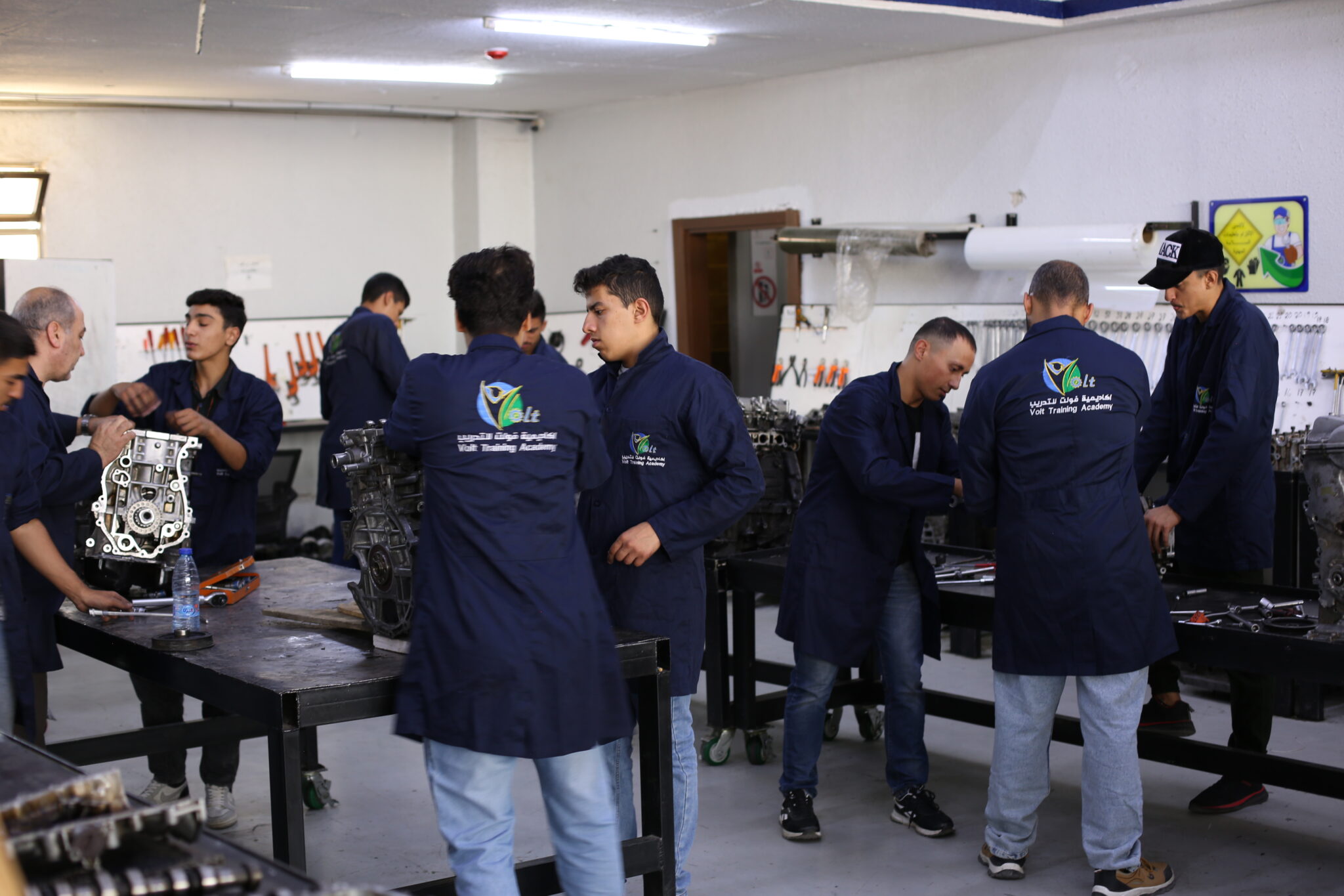About Us - Volt Academy