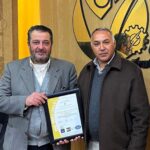 بروفايل اكاديمية فولت (16 x 23 سم) - 43